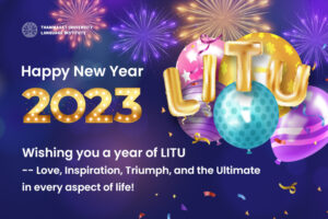 สถาบันภาษา